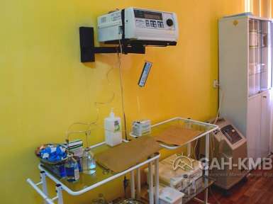 Санаторий «Пикет» 2* Кисловодск - 41