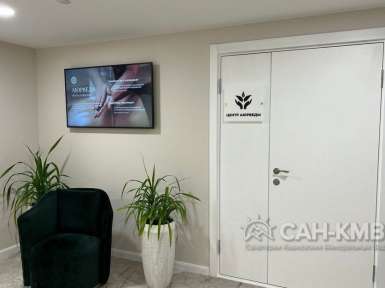 Санаторий «Плаза» 5* Кисловодск - 24