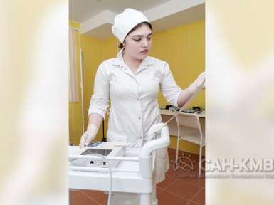 Санаторий Дворец Нарзанов 5* Кисловодск - 39