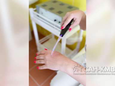 Санаторий Дворец Нарзанов 5* Кисловодск - 41