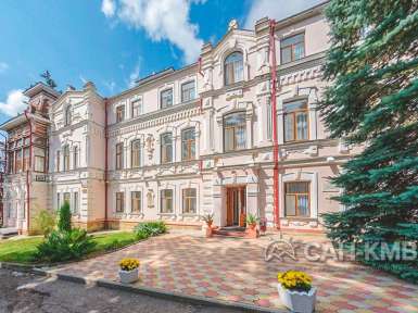 Санаторий «им. С.М. Кирова» 2* Кисловодск - 12