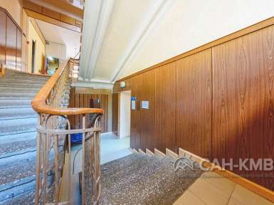 Санаторий «им. С.М. Кирова» 2* Кисловодск - 18