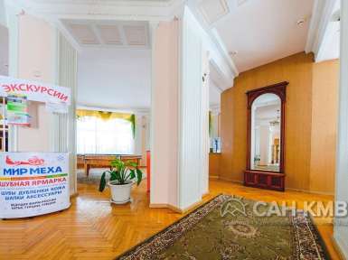 Санаторий «им. С.М. Кирова» 2* Кисловодск - 19