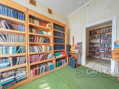 Санаторий «им. С.М. Кирова» 2* Кисловодск - 22