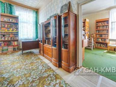 Санаторий «им. С.М. Кирова» 2* Кисловодск - 26