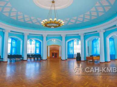 Санаторий «им. С.М. Кирова» 2* Кисловодск - 27