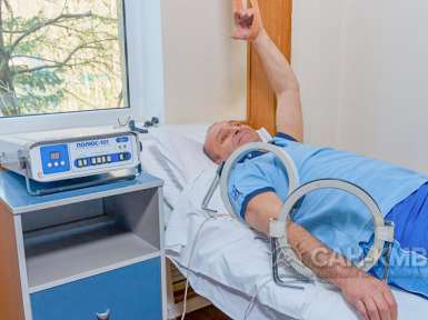 Санаторий «Лесная Поляна» 2* Пятигорск - 69