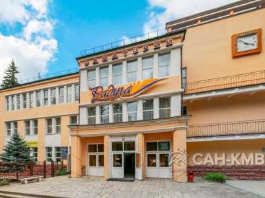 Санаторий «Радуга» —* Кисловодск - 2