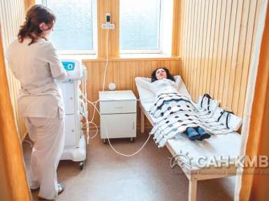 Санаторий «Радуга» —* Кисловодск - 54