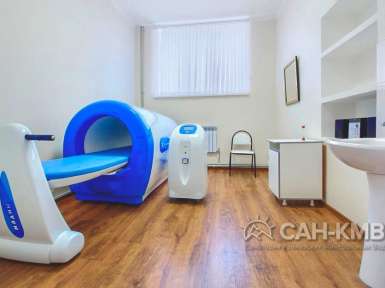 Санаторий «Радуга» —* Кисловодск - 57