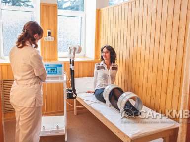 Санаторий «Радуга» —* Кисловодск - 45