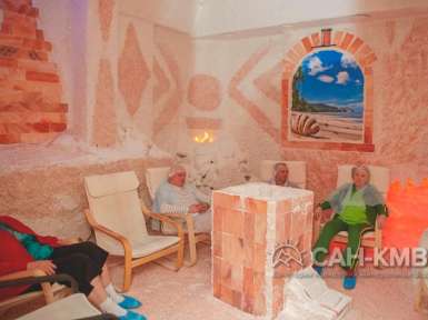 Санаторий «Радуга» —* Кисловодск - 47