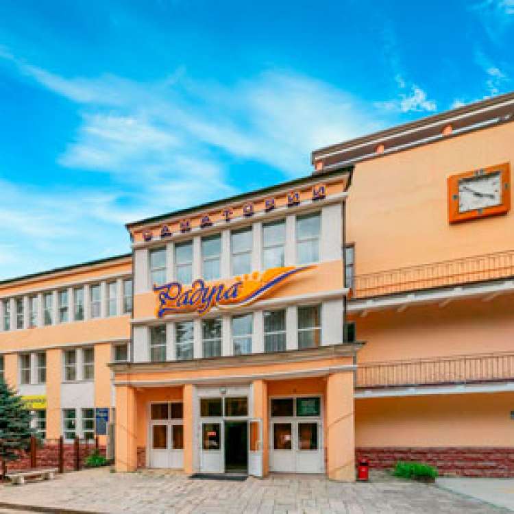 Санаторий «Радуга» Кисловодск