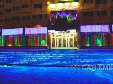 Санаторий «Солнечный» 3* Кисловодск - 11