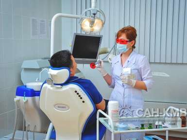 Санаторий «Солнечный» 3* Кисловодск - 44