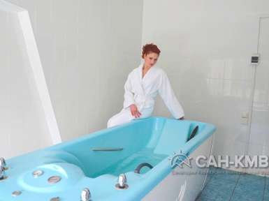 Санаторий «Солнечный» 3* Кисловодск - 47