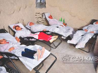 Санаторий «Солнечный» 3* Кисловодск - 52