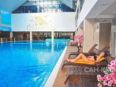 Санаторий «Солнечный» 3* Кисловодск - 82