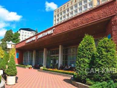 Санаторий «Виктория» 3* Кисловодск - 13