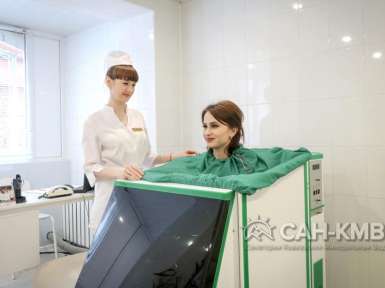 Санаторий «Виктория» 3* Кисловодск - 31