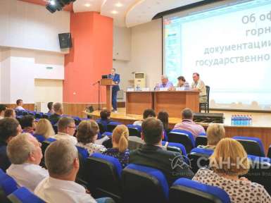 Санаторий «Виктория» 3* Кисловодск - 70