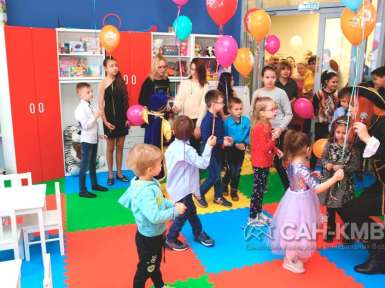 Санаторий «Виктория» 3* Кисловодск - 75