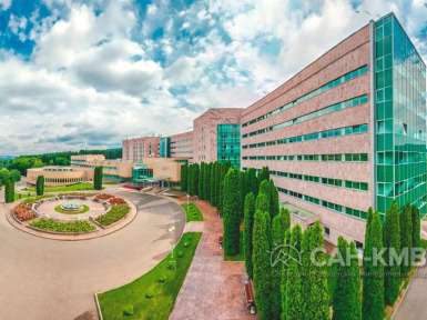 Санаторий «Заря» 4* Кисловодск - 2