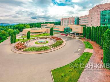 Санаторий «Заря» 4* Кисловодск - 8