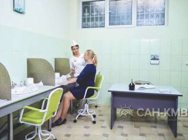 Санаторий «Вилла Арнест» —* Кисловодск - 56