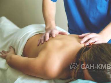 Санаторий «Вилла Арнест» —* Кисловодск - 60