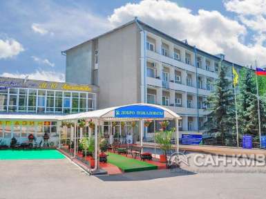 Санаторий «им. Лермонтова» 2* Пятигорск - 2