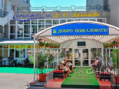 Санаторий «им. Лермонтова» 2* Пятигорск - 14