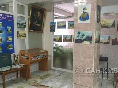 Санаторий «им. Лермонтова» 2* Пятигорск - 61