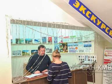 Санаторий «им. Лермонтова» 2* Пятигорск - 63