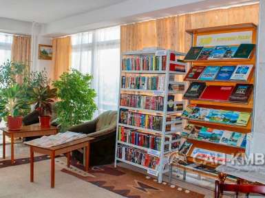 Санаторий «им. Лермонтова» 2* Пятигорск - 66