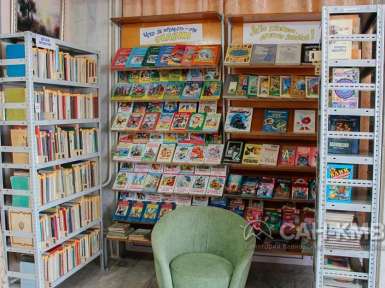 Санаторий «им. Лермонтова» 2* Пятигорск - 67