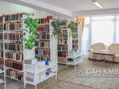 Санаторий «им. Лермонтова» 2* Пятигорск - 54