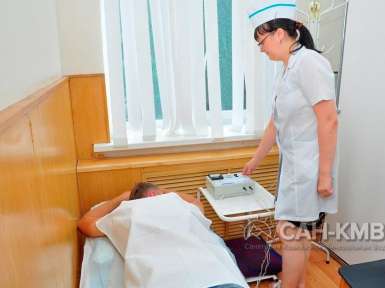 Санаторий «им. Лермонтова» 2* Пятигорск - 97