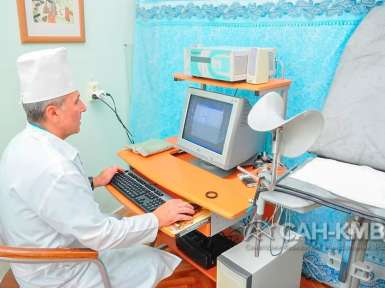 Санаторий «им. Лермонтова» 2* Пятигорск - 101