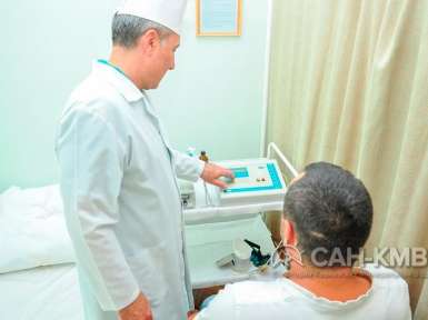 Санаторий «им. Лермонтова» 2* Пятигорск - 102