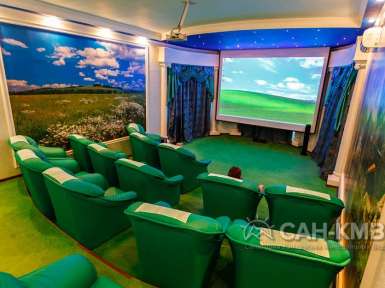 Санаторий «Руно» 2* Пятигорск - 39