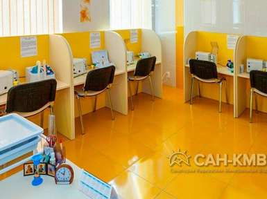 Санаторий «Руно» 2* Пятигорск - 55