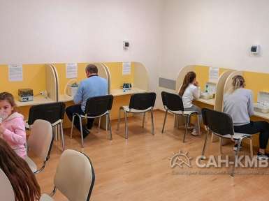 Санаторий «Руно» 2* Пятигорск - 56