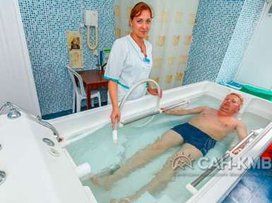 Санаторий «Руно» 2* Пятигорск - 46