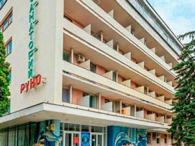 Санаторий «Руно» 2* Пятигорск - 1