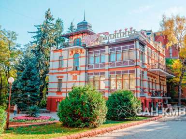 Пансионат Шаляпин 4* Кисловодск - 2