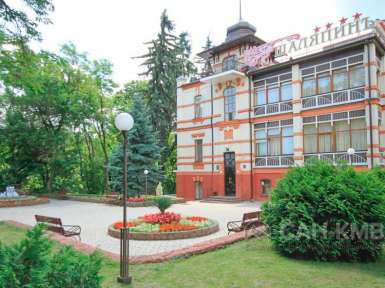 Пансионат Шаляпин 4* Кисловодск - 15