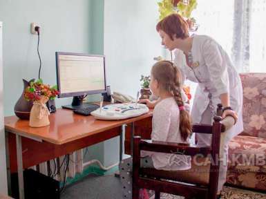 Пятигорская клиника - ФГБУ СКФНКЦ ФМБА России —* Пятигорск - 28