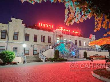 Санаторий Горячий Ключ —* Пятигорск - 16