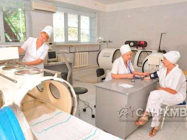 Санаторий Родник 3* Пятигорск - 47